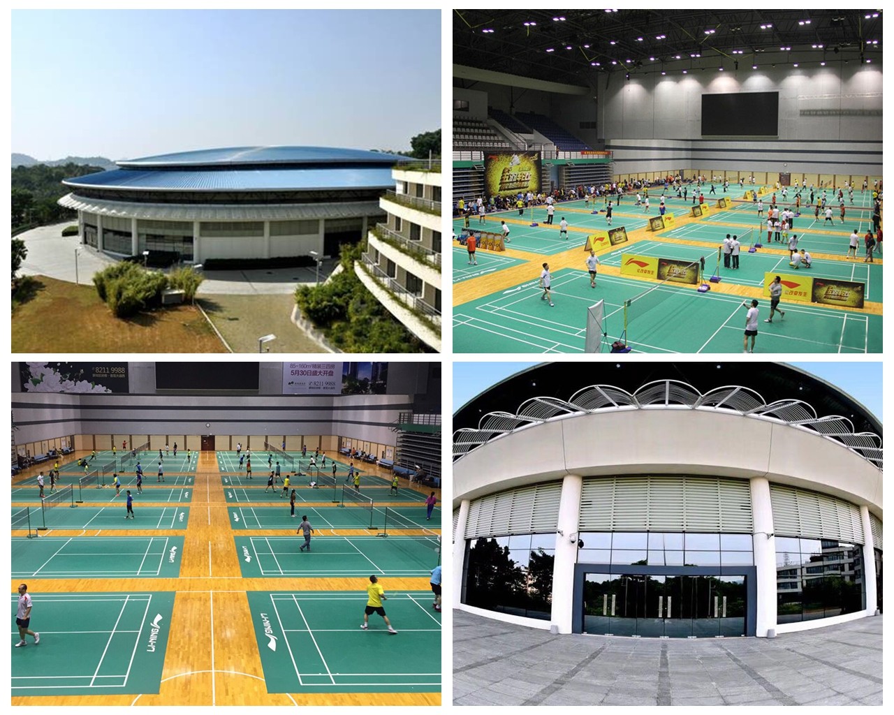 廣州國際羽毛球培訓(xùn)中心1.jpg