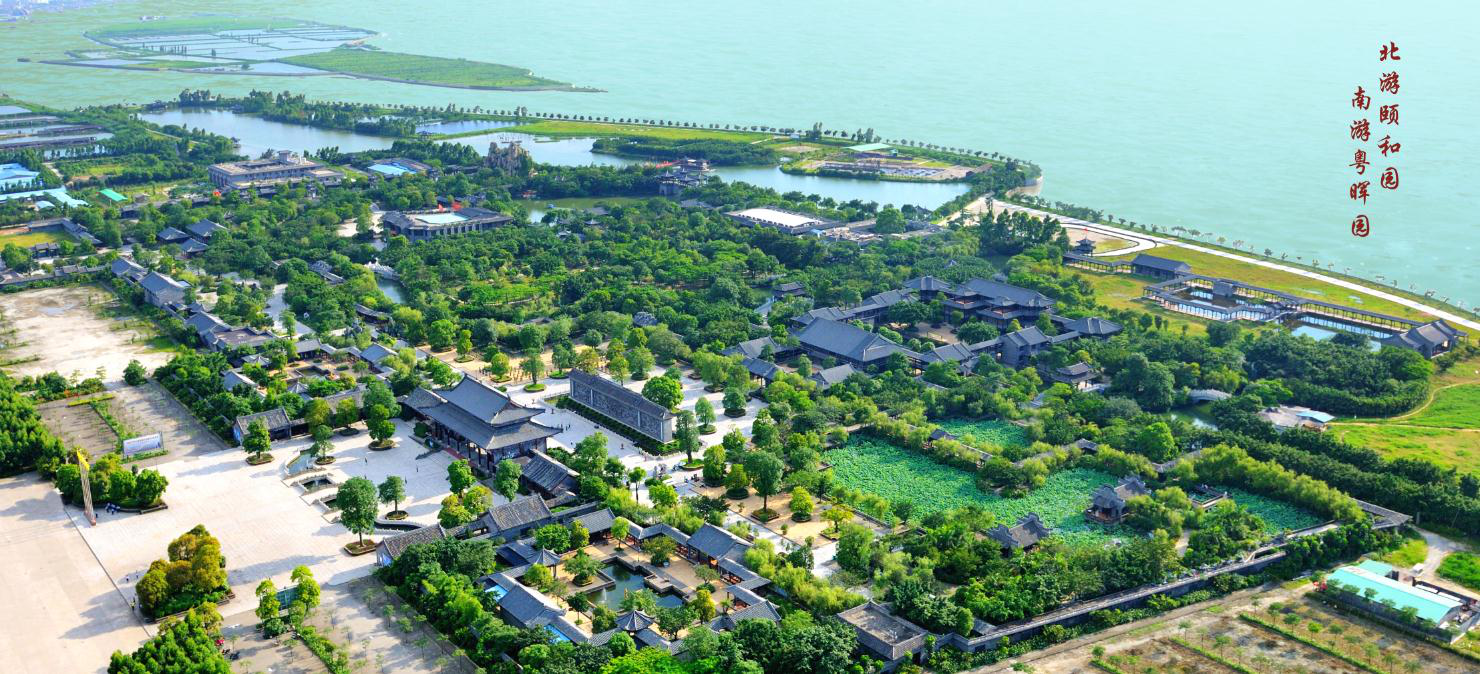 東莞粵暉園拓展基地