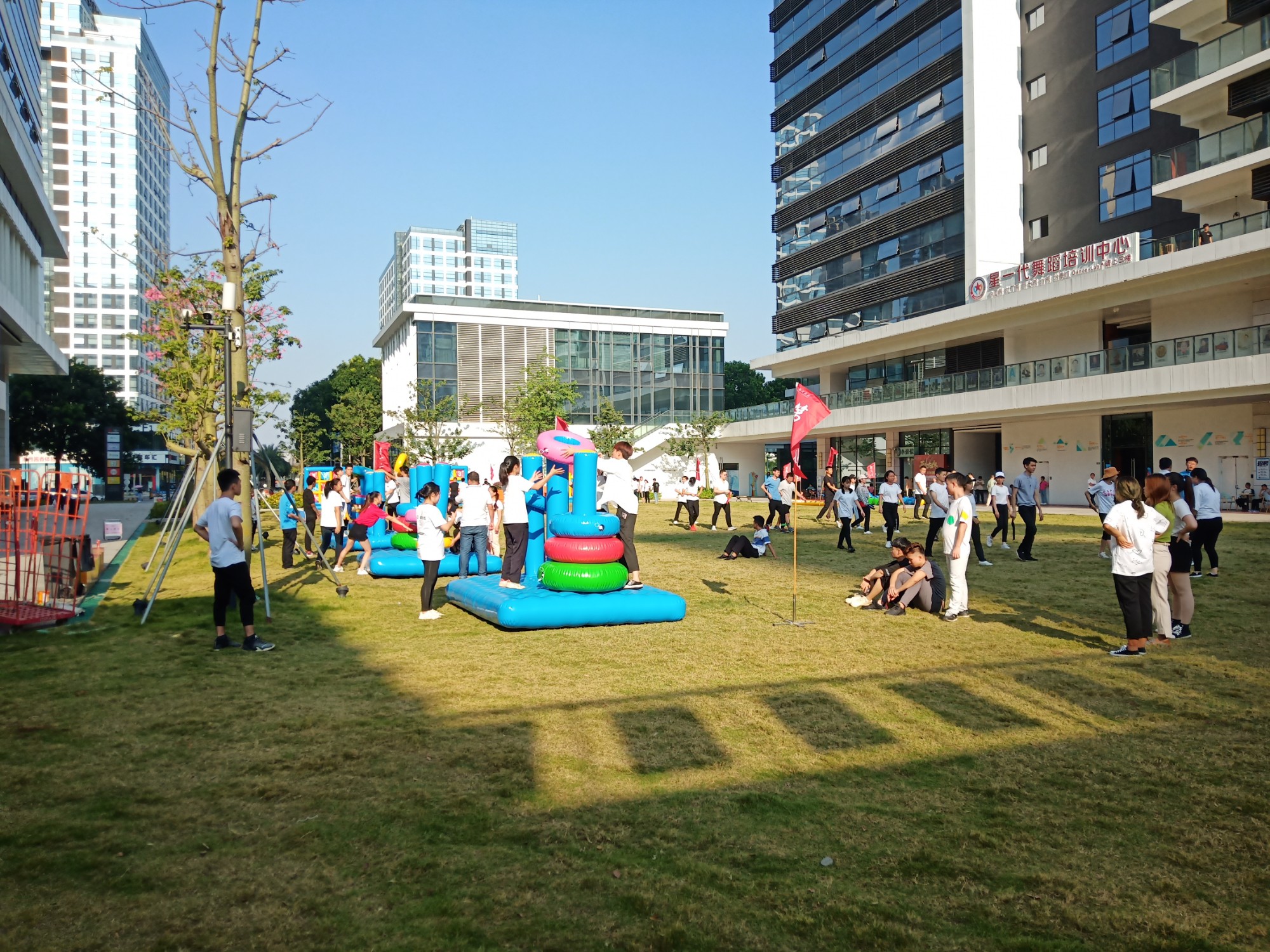 東莞天安數(shù)碼趣味運動會