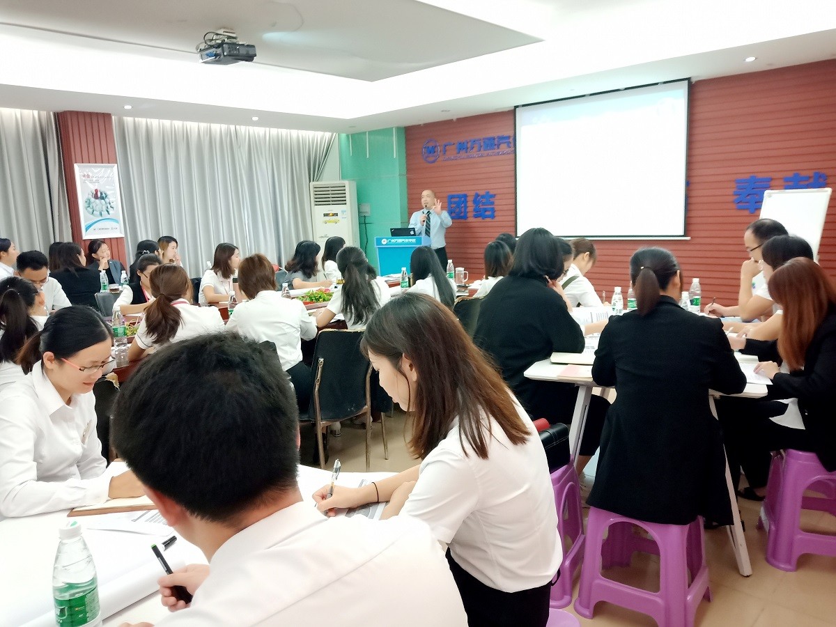 銷售心理與接待促成技巧培訓(xùn)