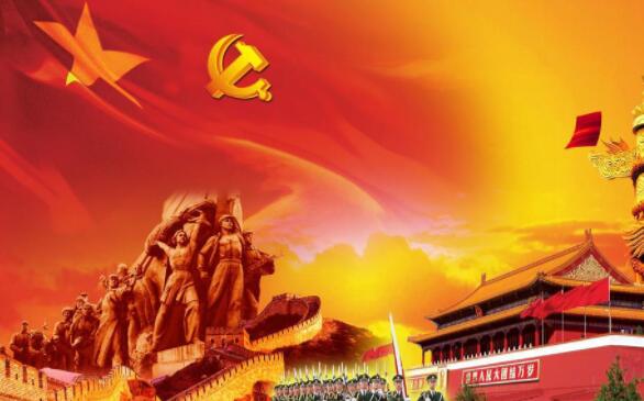 黨的領(lǐng)導(dǎo)是中國特色社會主義的“定海神針”