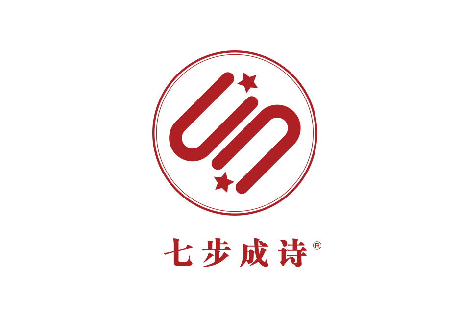 七步成詩?黨課開發(fā)