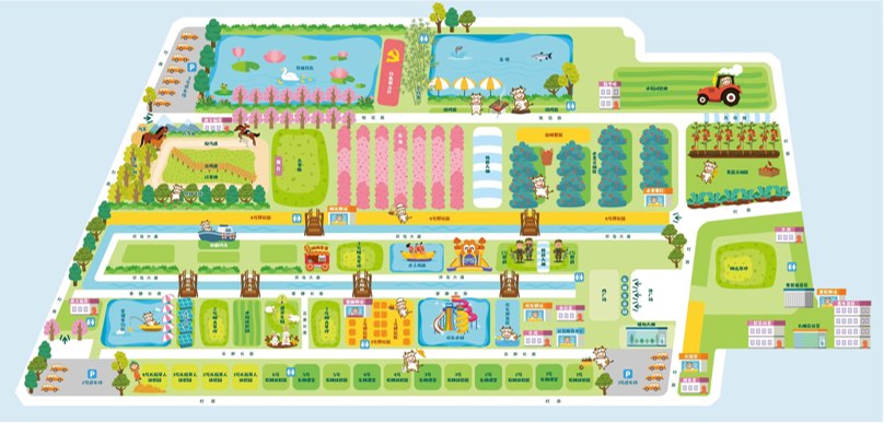番禺海鷗島悅活樂耕基地
