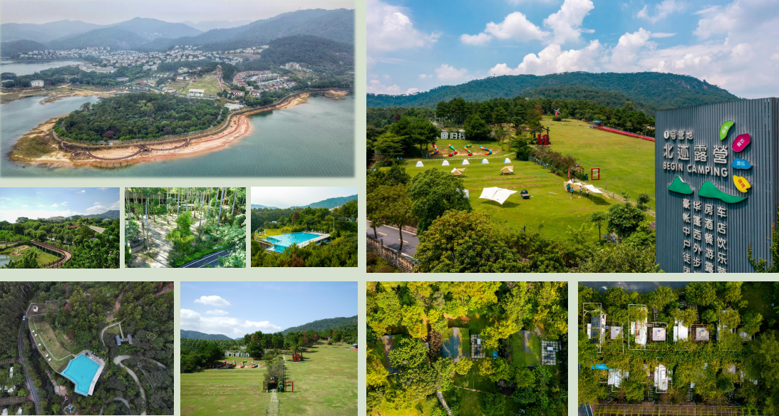 廣州北跡露營基地