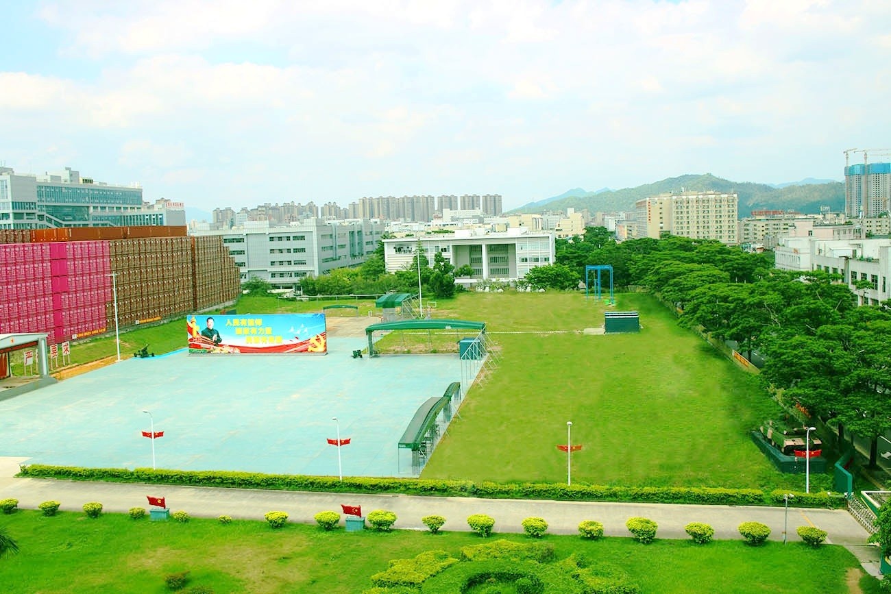 坪山新征程軍事拓展教育基地