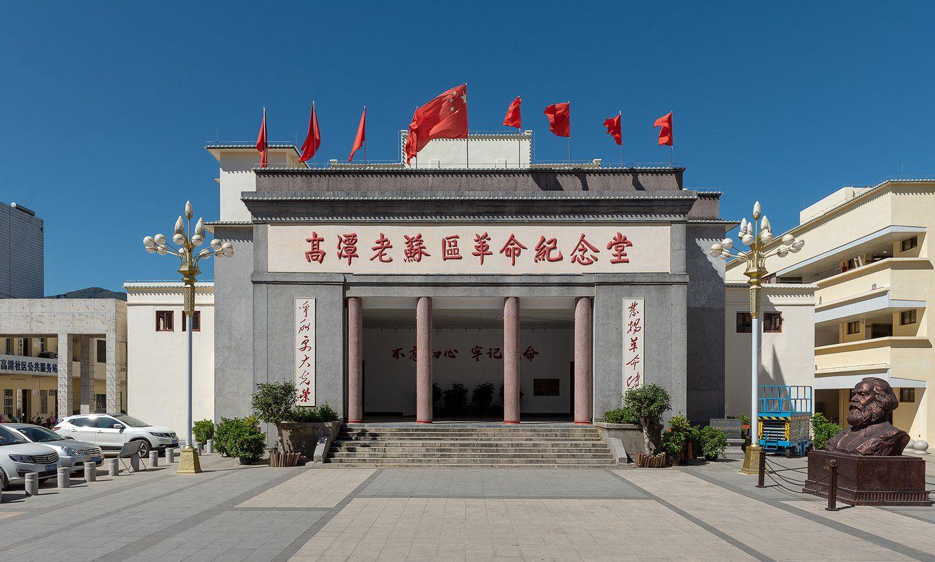 惠東高潭紅色教育拓展基地