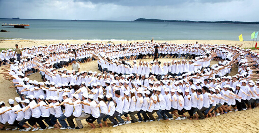 廣州拓展項(xiàng)目-女皇圈