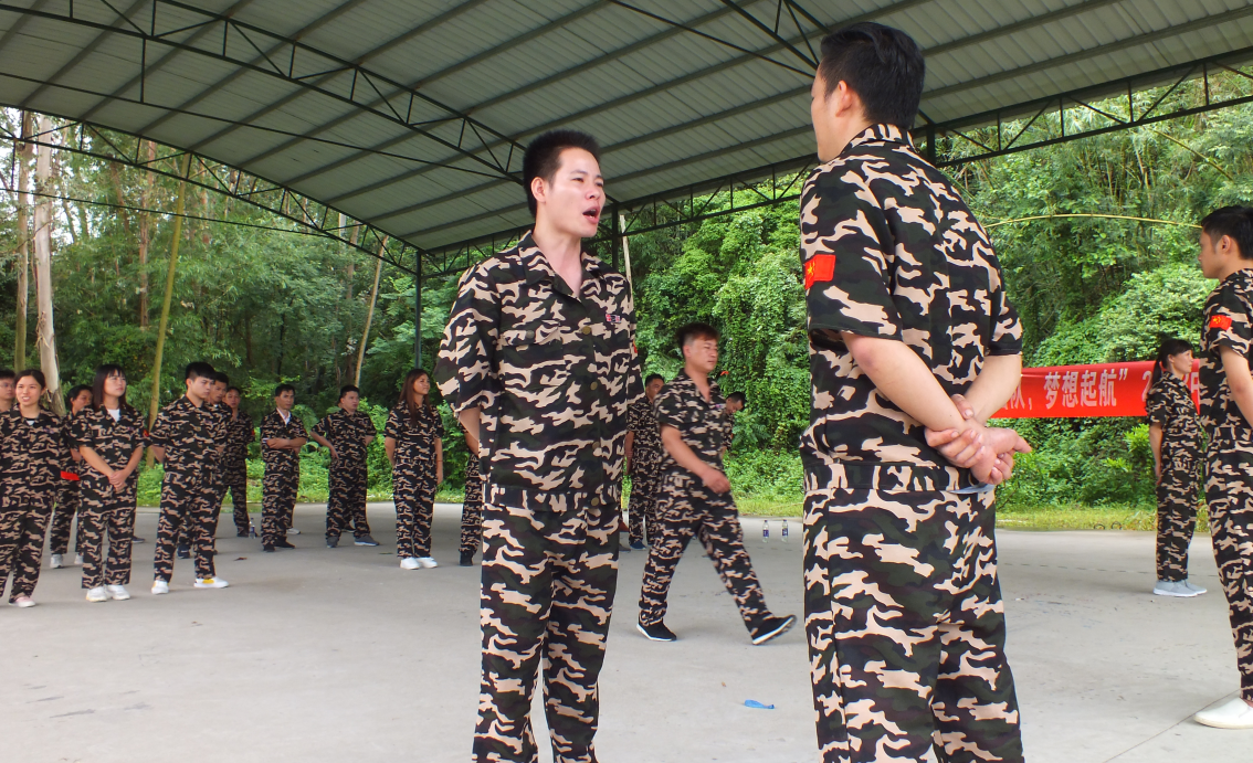 廣州拓展項(xiàng)目- 魔王關(guān)