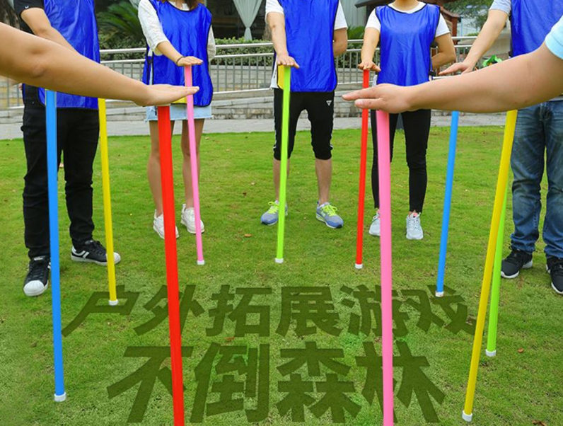 廣州拓展項目-不倒森林