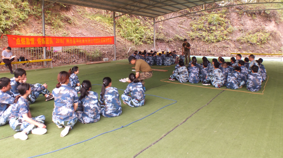 廣州拓展項目-孤島求生