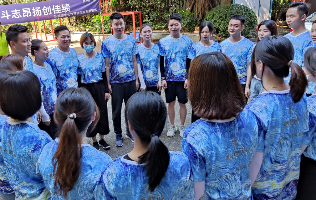 廣州團(tuán)建游戲-猜猜我是誰(shuí)