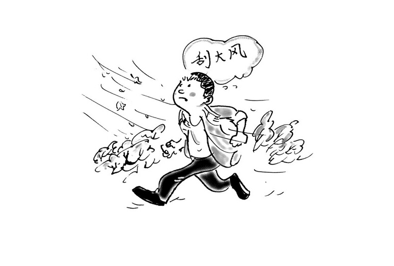 廣州團(tuán)建游戲-刮大風(fēng)