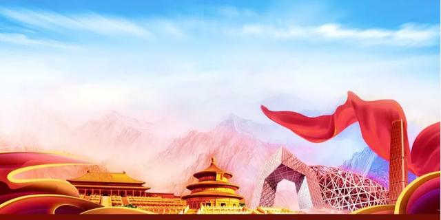 新時(shí)代國(guó)有企業(yè)黨業(yè)融合創(chuàng)新路徑與實(shí)訓(xùn)