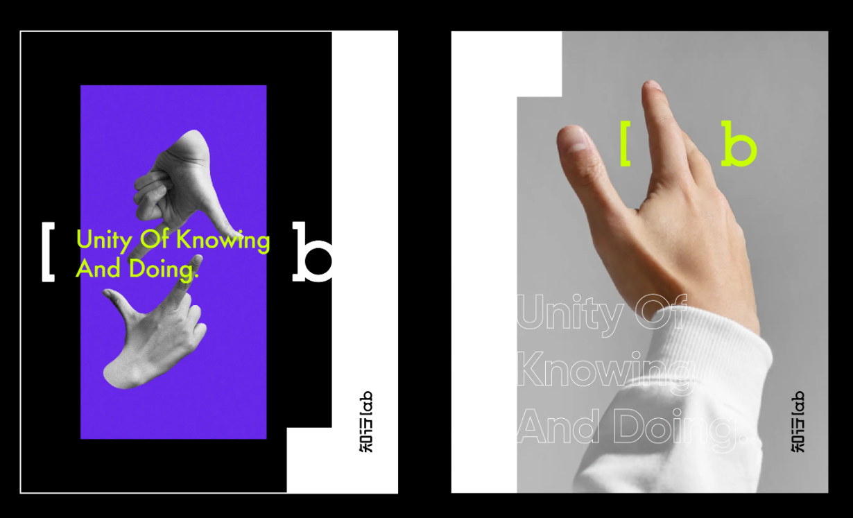 知行LAB：團(tuán)隊協(xié)作與管理技能提升桌游