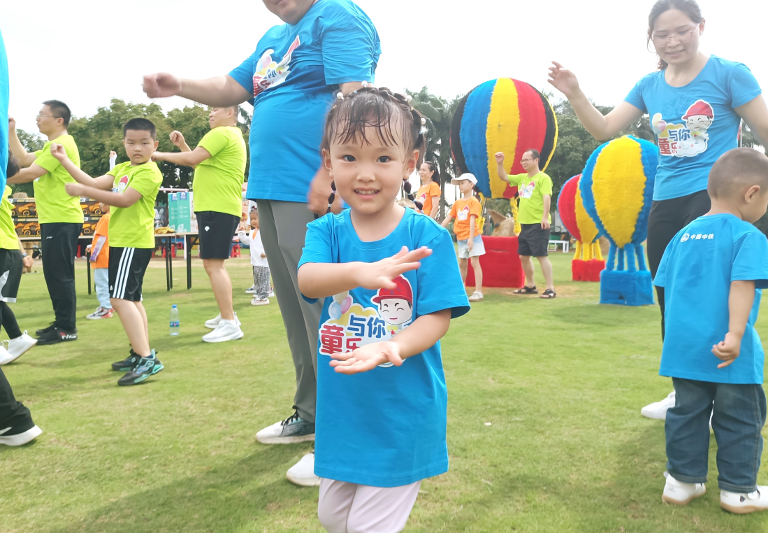 廣州團(tuán)建游戲-你快樂(lè)我快樂(lè)