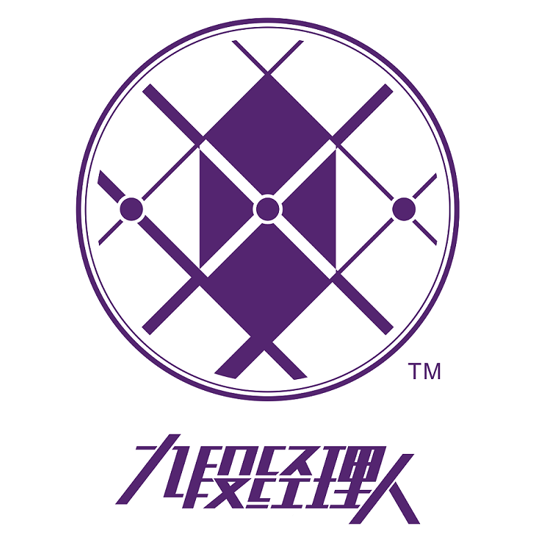 九段經(jīng)理人