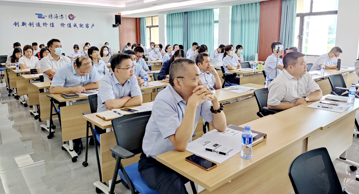 珠海港大數(shù)據(jù)思維與應(yīng)用