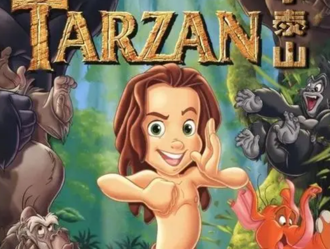 廣州團(tuán)建游戲-小泰山