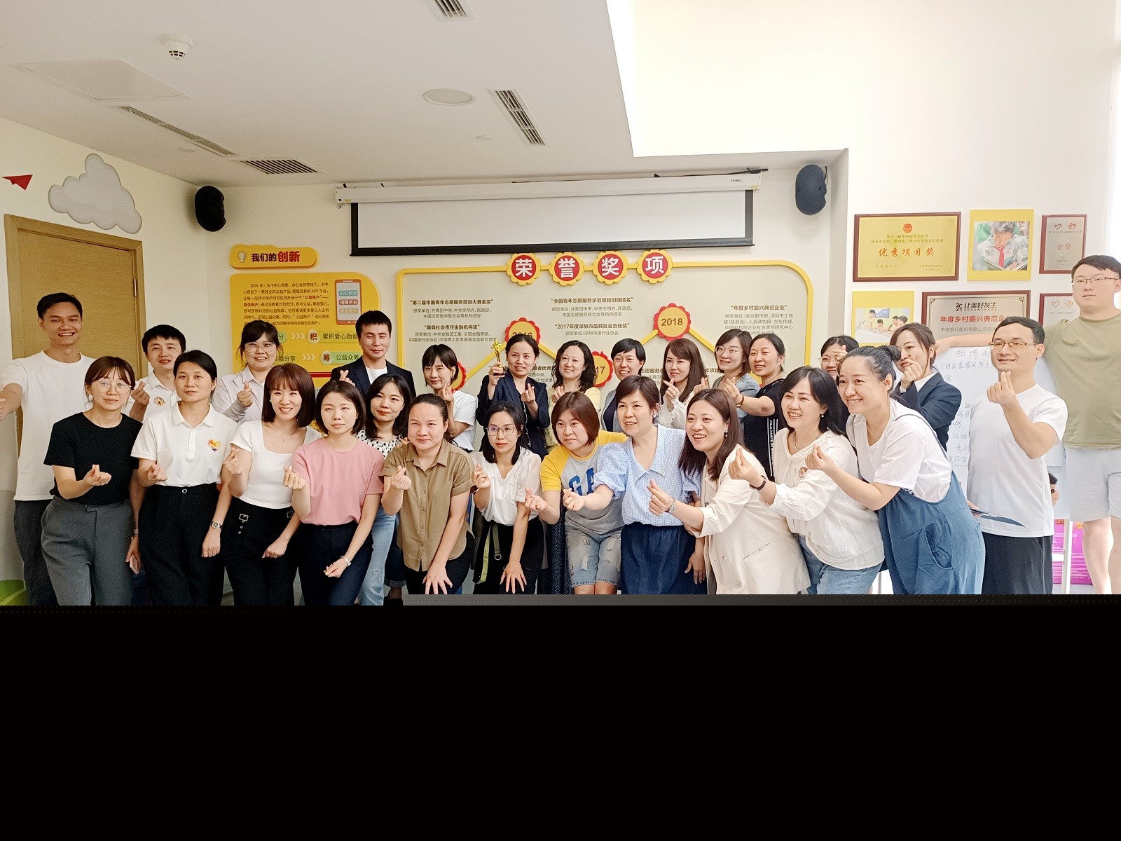 中信銀行《真探?-問題分析與解決》劇本沙