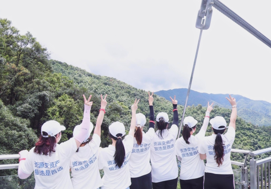 廣州團建游戲-飛人降落