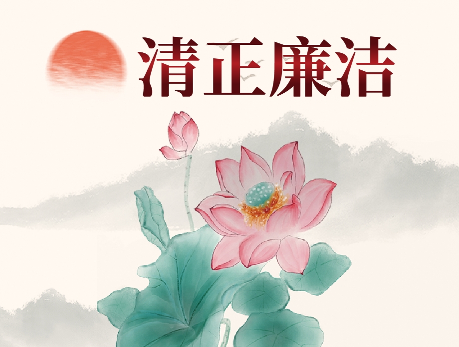 做好日常監(jiān)督與長期監(jiān)督