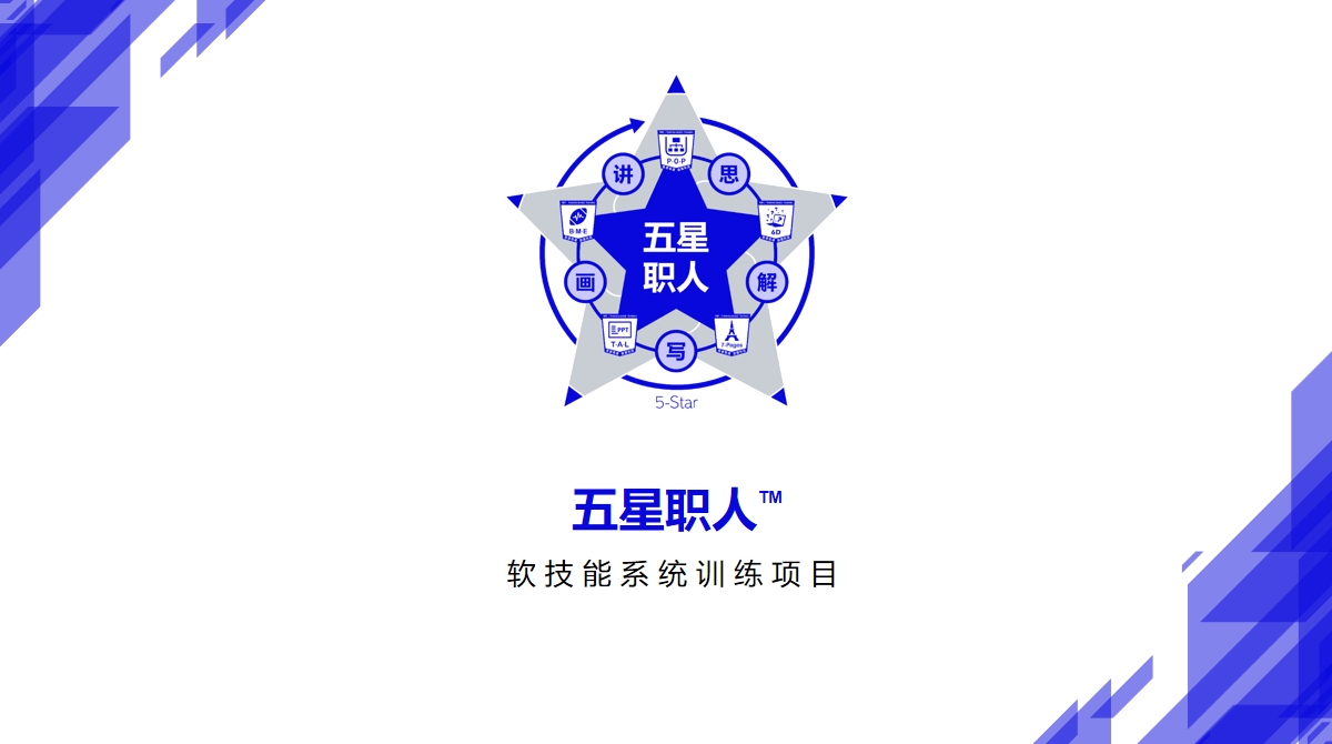 微信截圖_20231019162132.png