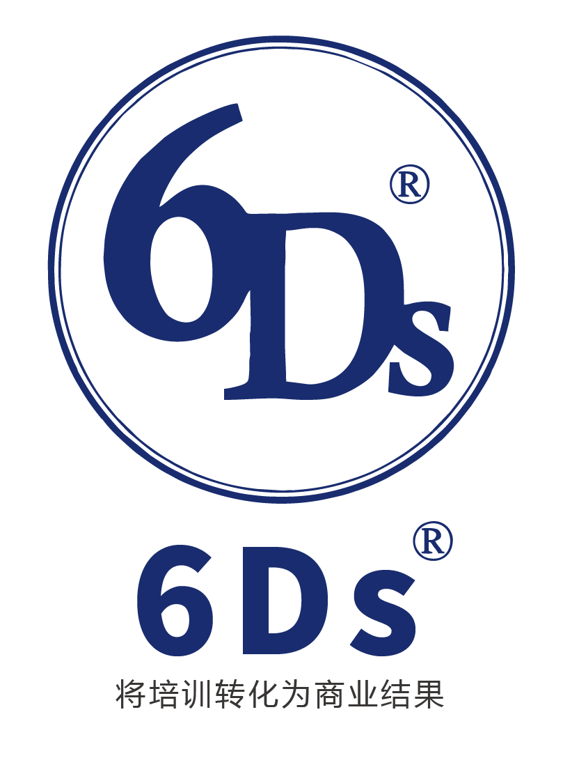 6Ds?如何將培訓轉化為商業(yè)結果