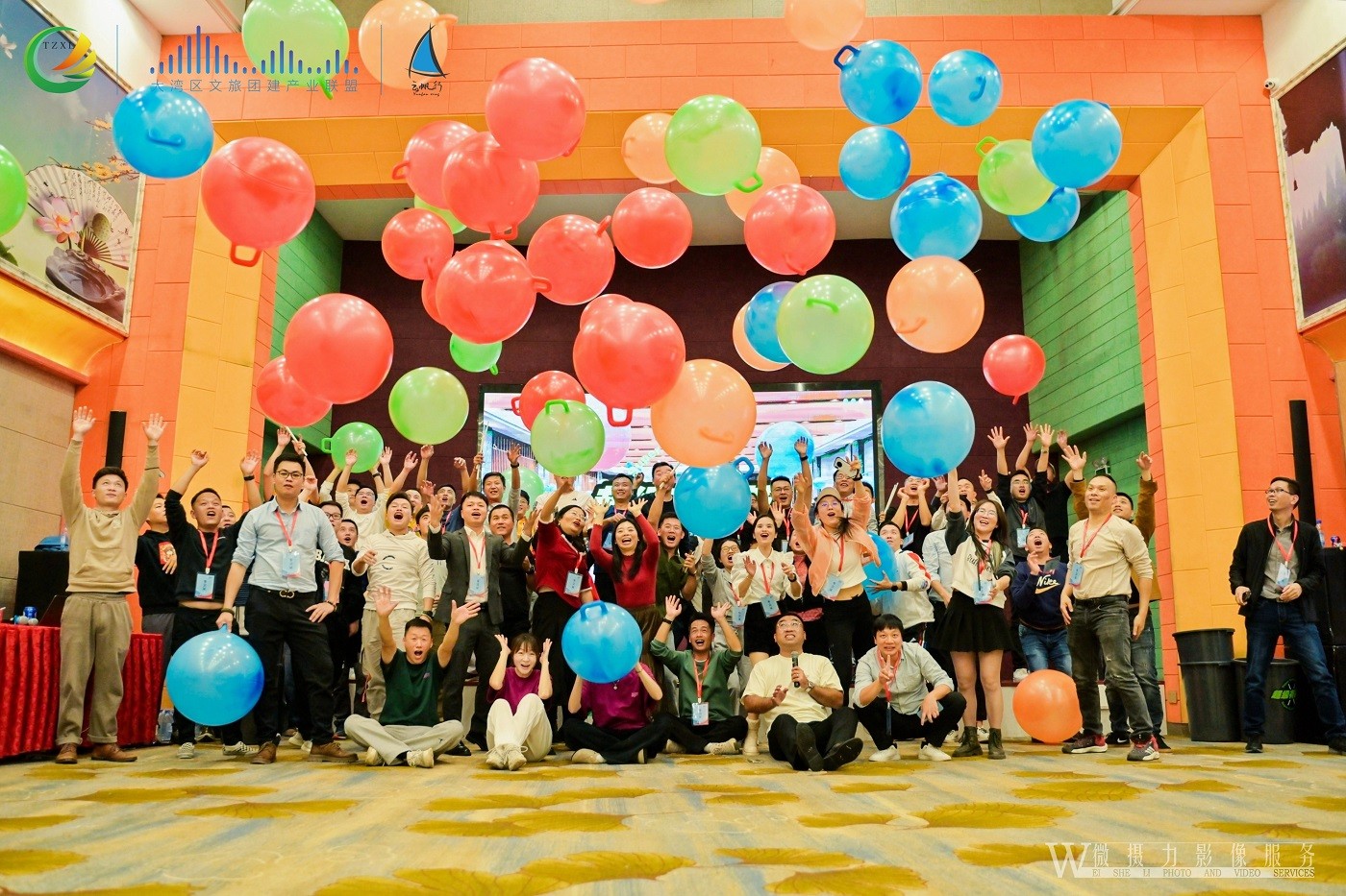 超級有氧鼓團(tuán)建