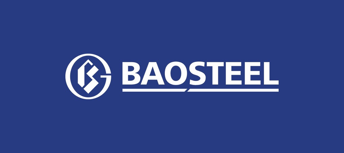 寶鋼股份-全球視野下的現(xiàn)代化鋼鐵企業(yè)管理