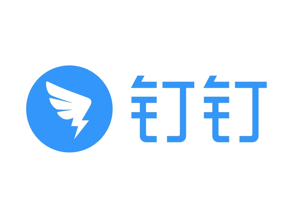 釘釘-釘釘園區(qū)參訪