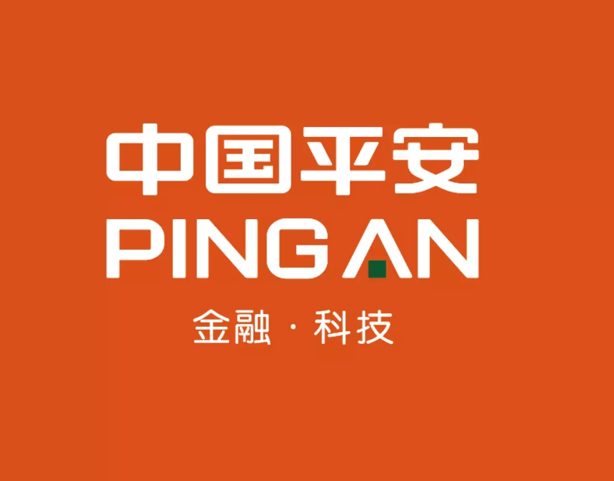 平安集團(tuán)-平安的人才培養(yǎng)之道