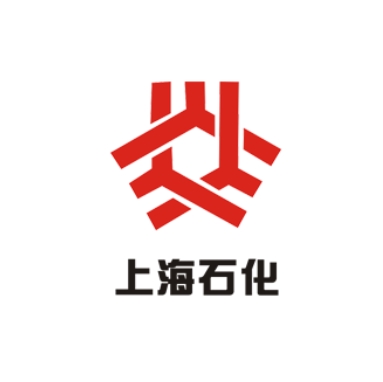 上海石化參訪