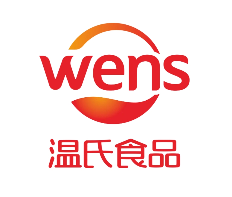 溫氏食品-學(xué)人才打造、創(chuàng)新管理、品牌影響力、安全質(zhì)量管理