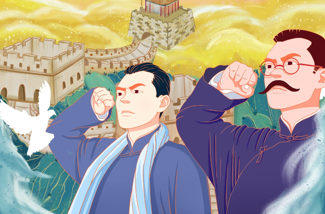 《覺醒時代--外交風(fēng)云》問題分析與解決沙盤&劇本殺