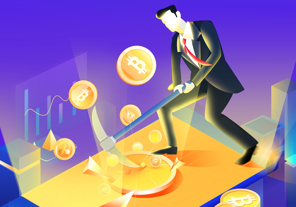 共富時(shí)代—財(cái)富管理體驗(yàn)沙盤