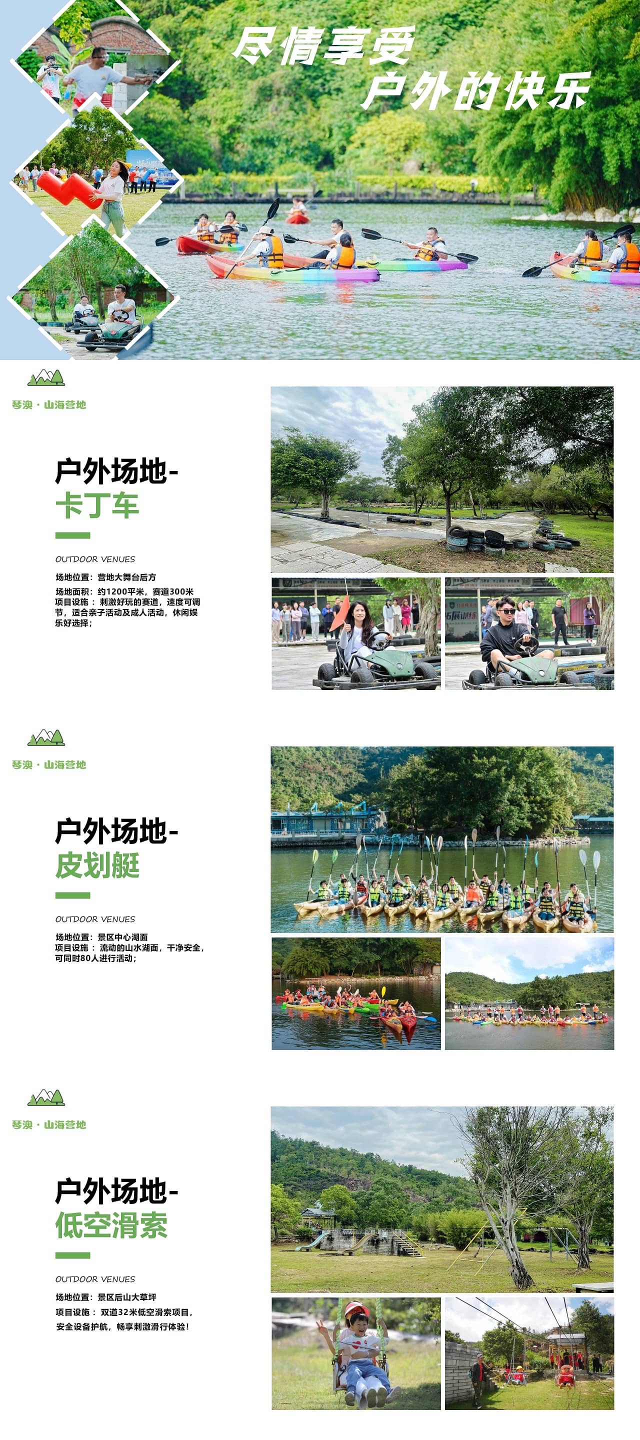 1 (3)(1)(1).jpg