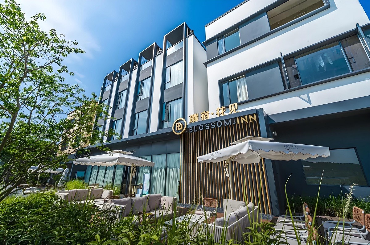 廣州璞宿·花見(jiàn)民宿營(yíng)地