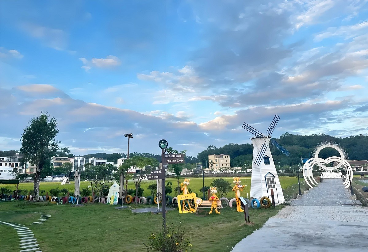 廣州隱山水·莊園民宿營地