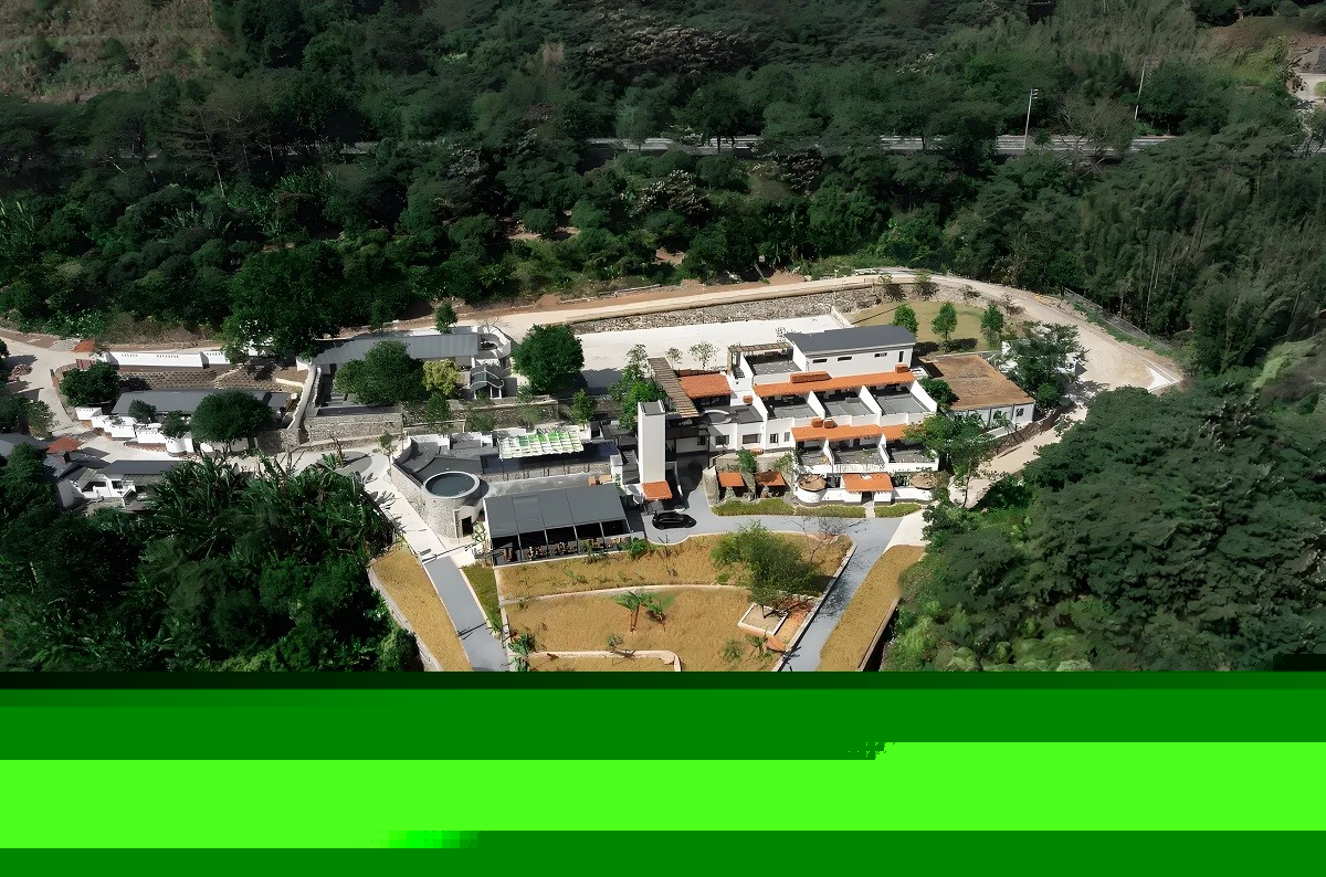廣州烏布半山度假民宿營地