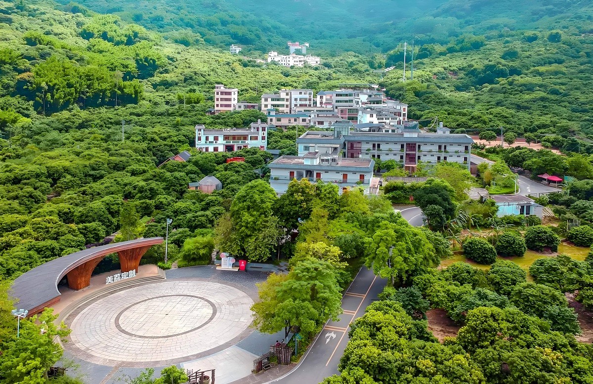 廣州南平客棧
